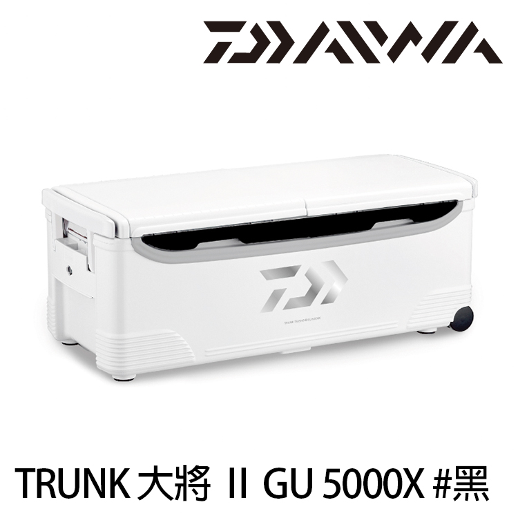 DAIWA TRUNK 大将GU 5000X BK 50L [硬式冰箱] - 漁拓釣具官方線上購物平台